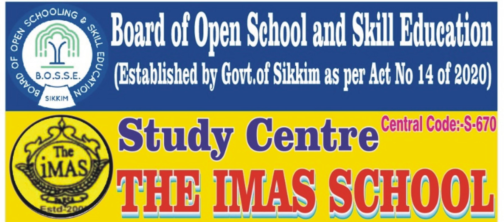 Banner : The iMAS School 